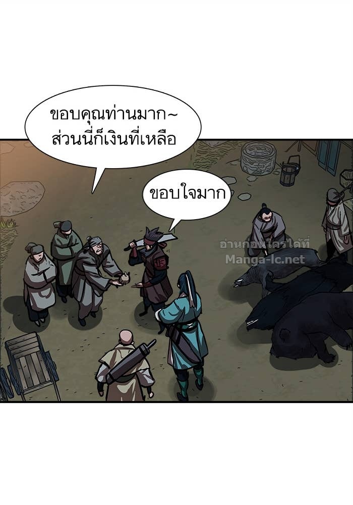 Doujin-Lc- อ่าน โดจิน มังฮวา เกาหลี ญี่ปุ่น จีน แปลไทย องครักษ์แห่งอัครสกุลจาง ตอนที่ 1 2 3 4 5 6 7 8 9 10 11 12 13 14 ฟรี ไม่มีโฆษณา อ่าน โดจิน Manhwa เกาหลี ญี่ปุ่น จีน เรามีครบ คัดมาให้เน้นๆ โดจิน 18+ รับประกันความฟินโดย Doujin Lc