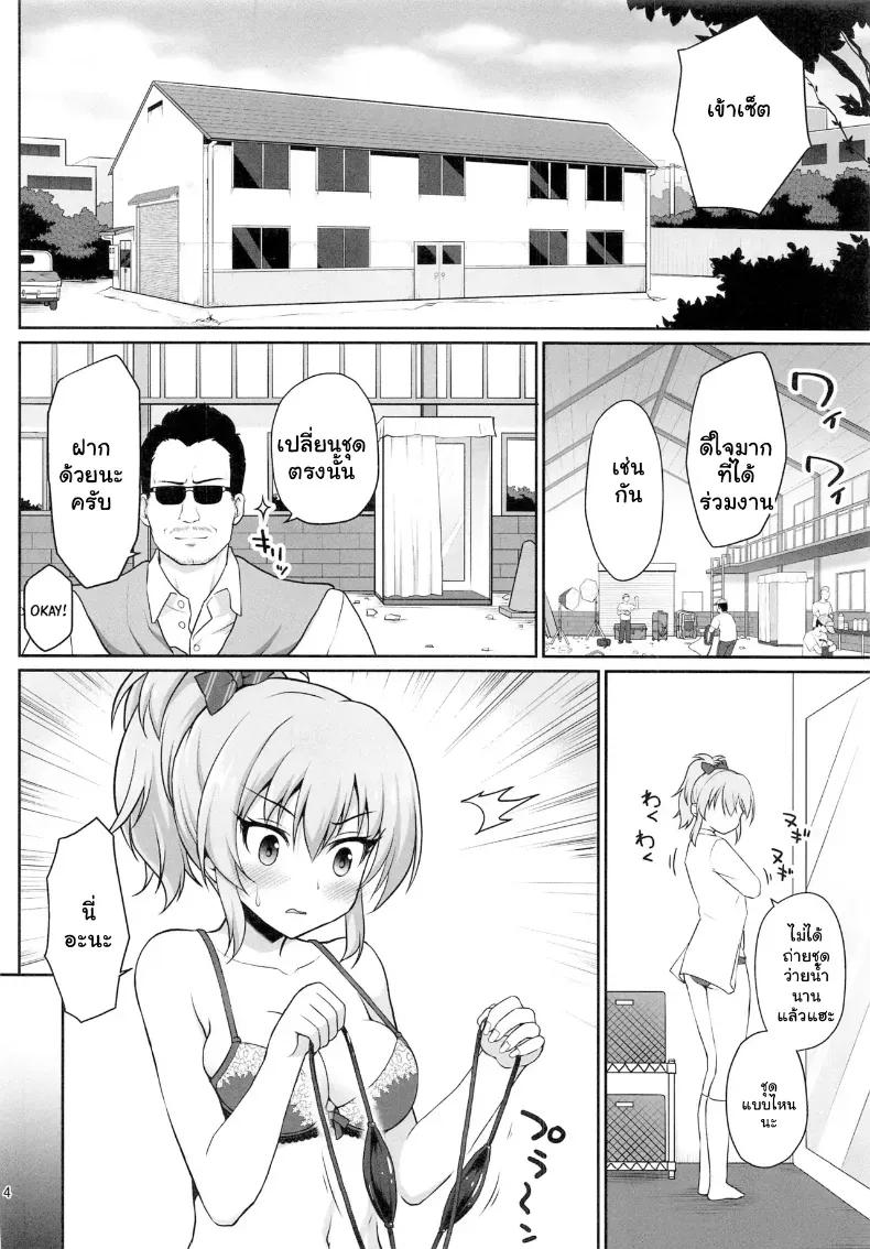 Doujin-Lc- อ่าน โดจิน มังฮวา เกาหลี ญี่ปุ่น จีน แปลไทย ไอดอลสาว ม.ปลาย โดนรุมโทรมจัดหนักคาเบื้องหลังกองถ่ายสุดสยิว ตอนที่ 1 2 3 4 5 6 7 8 9 10 11 12 13 14 ฟรี ไม่มีโฆษณา อ่าน โดจิน Manhwa เกาหลี ญี่ปุ่น จีน เรามีครบ คัดมาให้เน้นๆ โดจิน 18+ รับประกันความฟินโดย  Doujin Lc