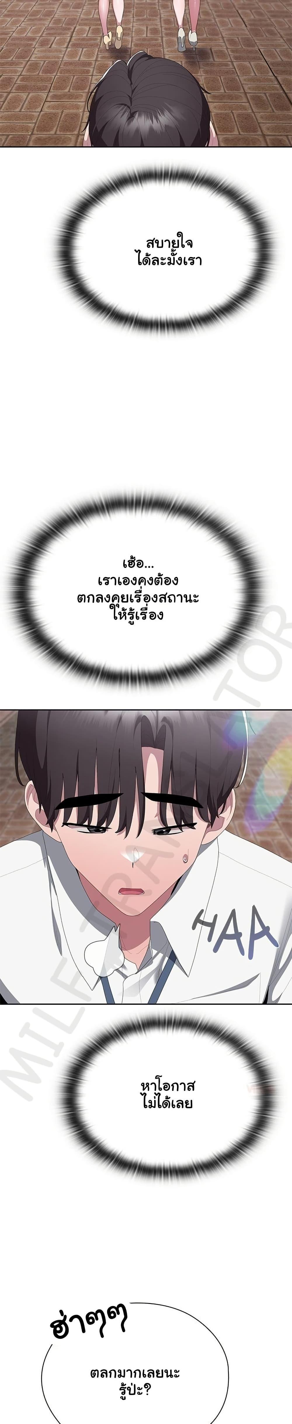 Doujin-Lc- อ่าน โดจิน มังฮวา เกาหลี ญี่ปุ่น จีน แปลไทย Office Shitbag ตอนที่ 1 2 3 4 5 6 7 8 9 10 11 12 13 14 ฟรี ไม่มีโฆษณา อ่าน โดจิน Manhwa เกาหลี ญี่ปุ่น จีน เรามีครบ คัดมาให้เน้นๆ โดจิน 18+ รับประกันความฟินโดย  Doujin Lc