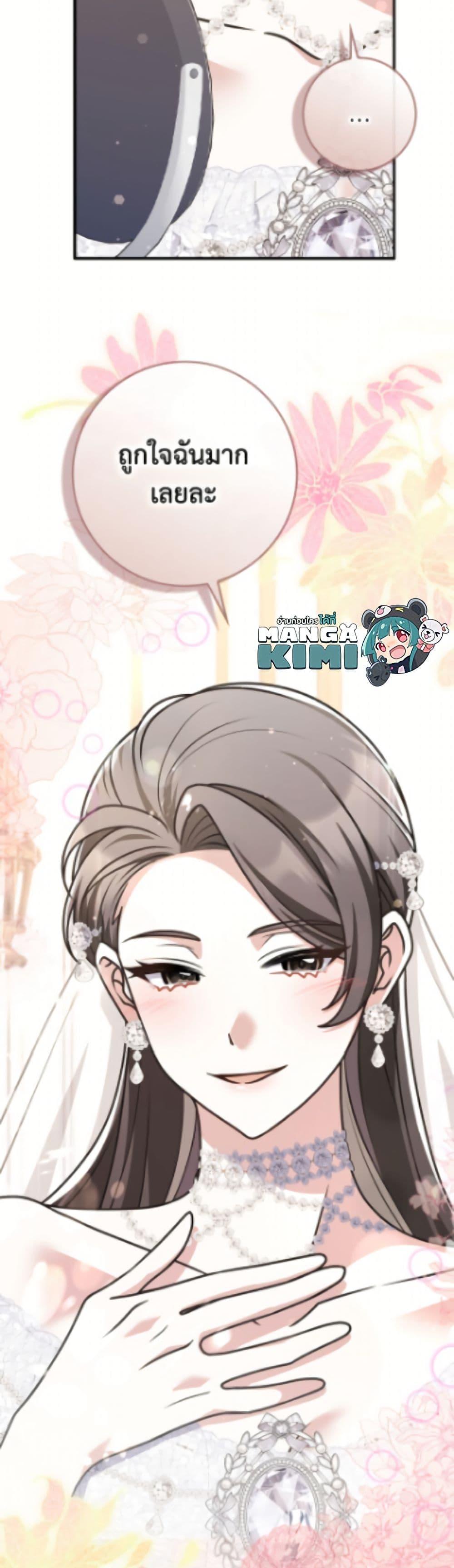 Manga-lc-com อ่านมังงะ อ่านการ์ตูน ออนไลน์ ฟรี Friends Shouldn’t Act This Way ตอนที่ 1 2 3 4 5 6 7 8 9 10 11 12 13 14 ฟรี ไม่มีโฆษณา Manga-lc - อ่าน มังงะ อ่าน การ์ตูน ออนไลน์ อ่านมังงะ ฟรี