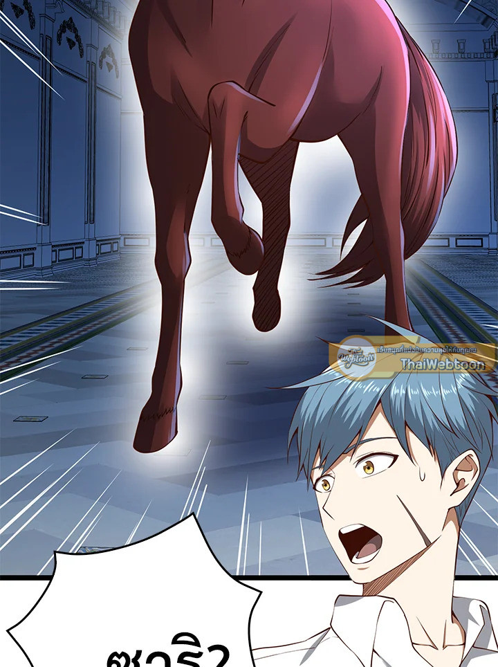 Manga-lc-com อ่านมังงะ อ่านการ์ตูน ออนไลน์ ฟรี The Lord of Coins ตอนที่ 1 2 3 4 5 6 7 8 9 10 11 12 13 14 ฟรี ไม่มีโฆษณา Manga-lc - อ่าน มังงะ อ่าน การ์ตูน ออนไลน์ อ่านมังงะ ฟรี