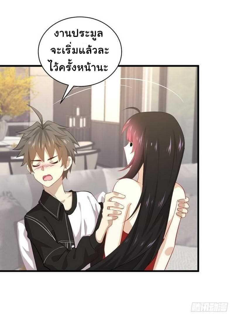 Manga-lc-com อ่านมังงะ อ่านการ์ตูน ออนไลน์ ฟรี Immortal Swordsman in the Reverse World ตอนที่ 1 2 3 4 5 6 7 8 9 10 11 12 13 14 ฟรี ไม่มีโฆษณา Manga-lc - อ่าน มังงะ อ่าน การ์ตูน ออนไลน์ อ่านมังงะ ฟรี