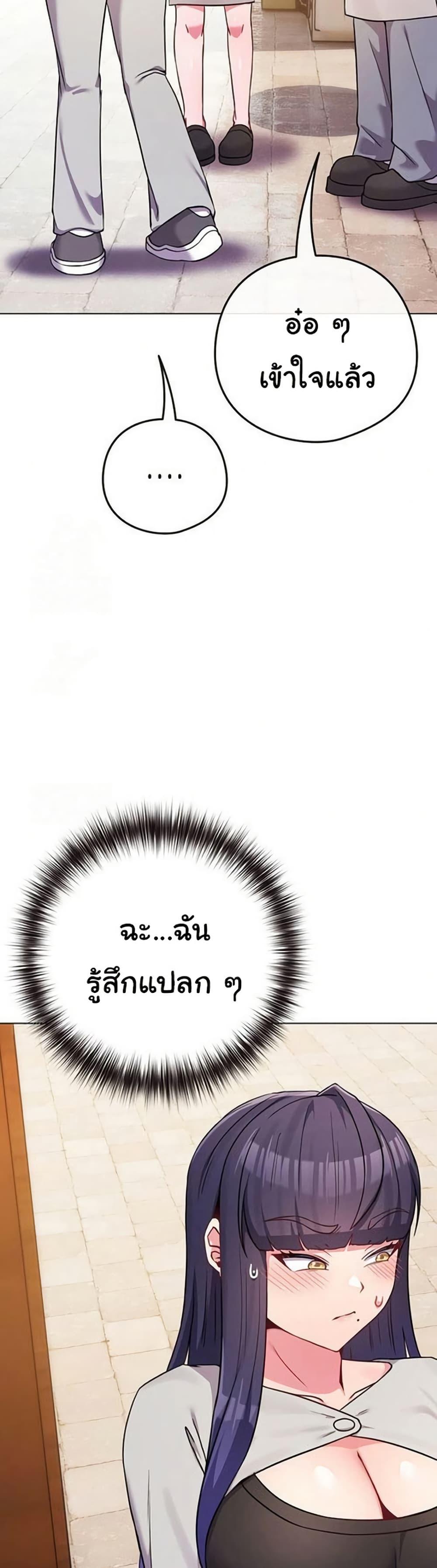 Doujin-Lc- อ่าน โดจิน มังฮวา เกาหลี ญี่ปุ่น จีน แปลไทย But You’re the Same ตอนที่ 1 2 3 4 5 6 7 8 9 10 11 12 13 14 ฟรี ไม่มีโฆษณา อ่าน โดจิน Manhwa เกาหลี ญี่ปุ่น จีน เรามีครบ คัดมาให้เน้นๆ โดจิน 18+ รับประกันความฟินโดย  Doujin Lc