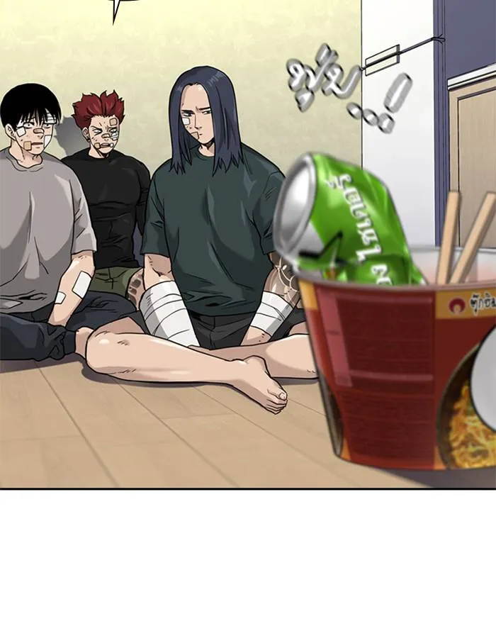 To not die ตอนที่ 54 รูปที่ 34