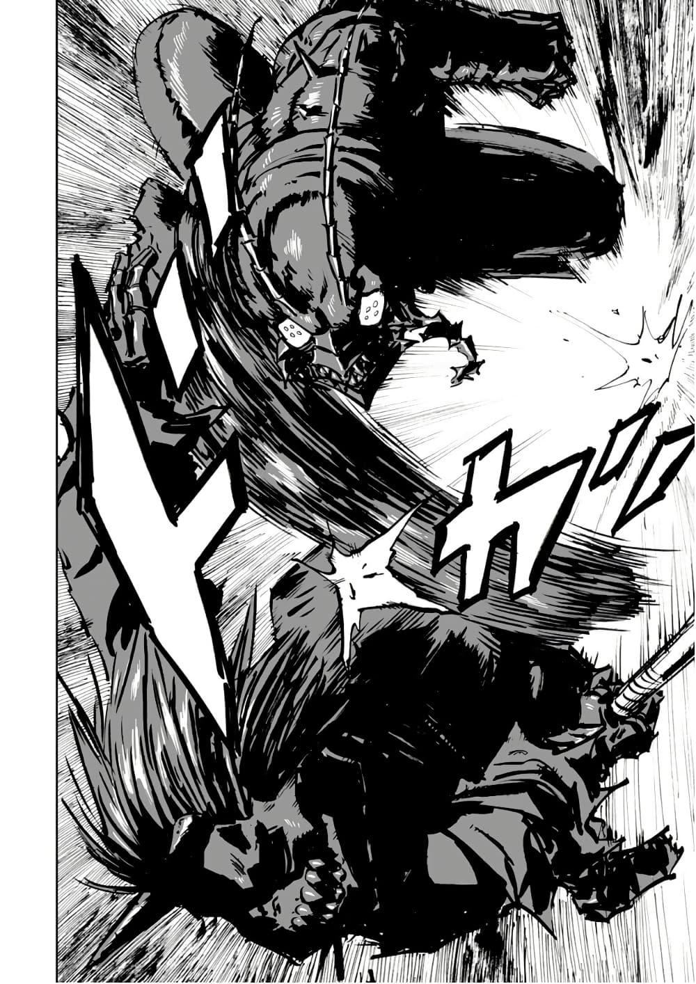 Manga-lc-com อ่านมังงะ อ่านการ์ตูน ออนไลน์ ฟรี Black Grotesque ตอนที่ 1 2 3 4 5 6 7 8 9 10 11 12 13 14 ฟรี ไม่มีโฆษณา Manga-lc - อ่าน มังงะ อ่าน การ์ตูน ออนไลน์ อ่านมังงะ ฟรี