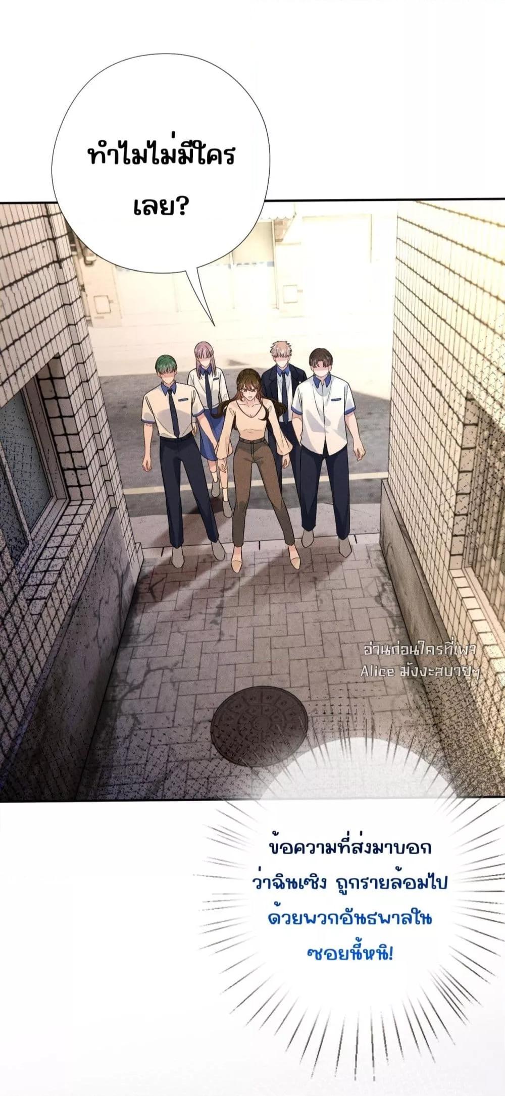 Manga-lc-com อ่านมังงะ อ่านการ์ตูน ออนไลน์ ฟรี TheAll-Around ตอนที่ 1 2 3 4 5 6 7 8 9 10 11 12 13 14 ฟรี ไม่มีโฆษณา Manga-lc - อ่าน มังงะ อ่าน การ์ตูน ออนไลน์ อ่านมังงะ ฟรี