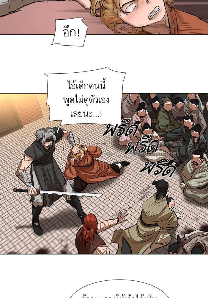 Doujin-Lc- อ่าน โดจิน มังฮวา เกาหลี ญี่ปุ่น จีน แปลไทย องครักษ์แห่งอัครสกุลจาง ตอนที่ 1 2 3 4 5 6 7 8 9 10 11 12 13 14 ฟรี ไม่มีโฆษณา อ่าน โดจิน Manhwa เกาหลี ญี่ปุ่น จีน เรามีครบ คัดมาให้เน้นๆ โดจิน 18+ รับประกันความฟินโดย Doujin Lc
