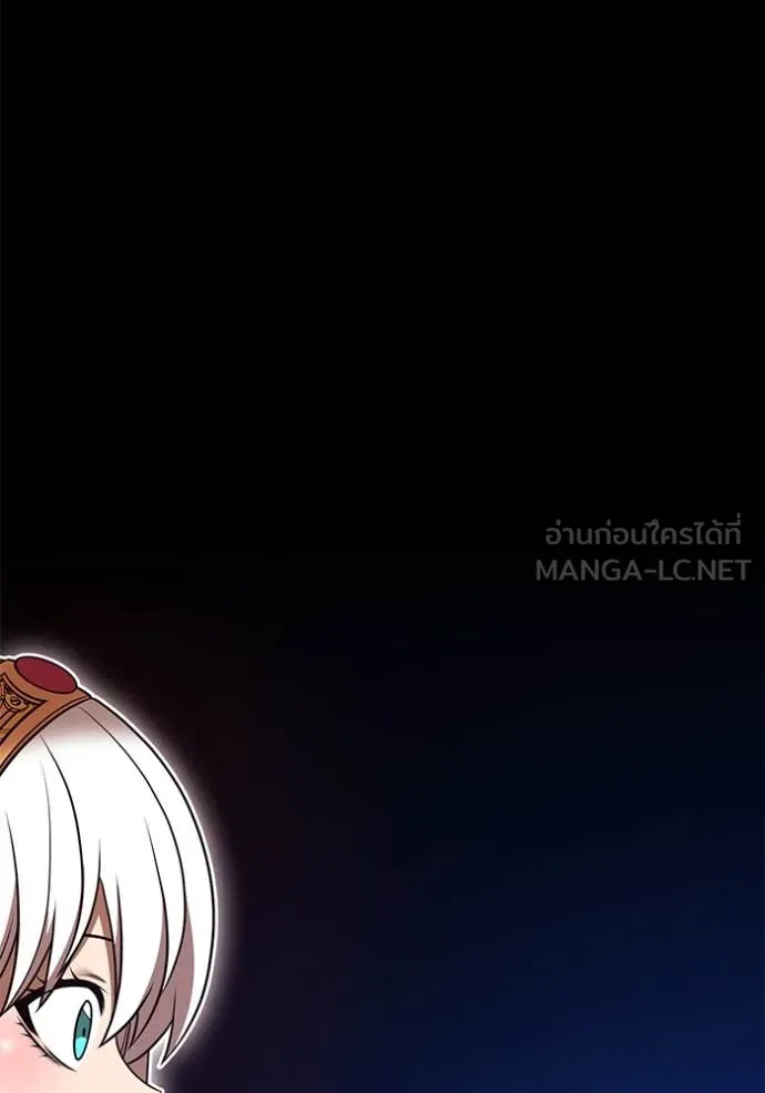 +99 ท่อนไม้ ตอนที่ 74 รูปที่ 311