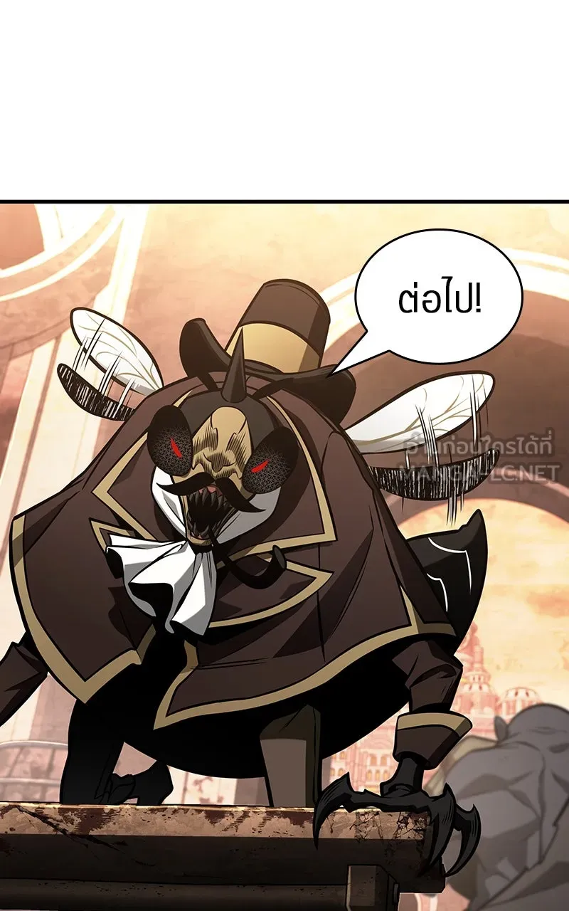 Omniscient Reader อ่านชะตาวันสิ้นโลก ตอนที่ 37 ภูมิทัศน์แดนปีศาจ (1) รูปที่ 72