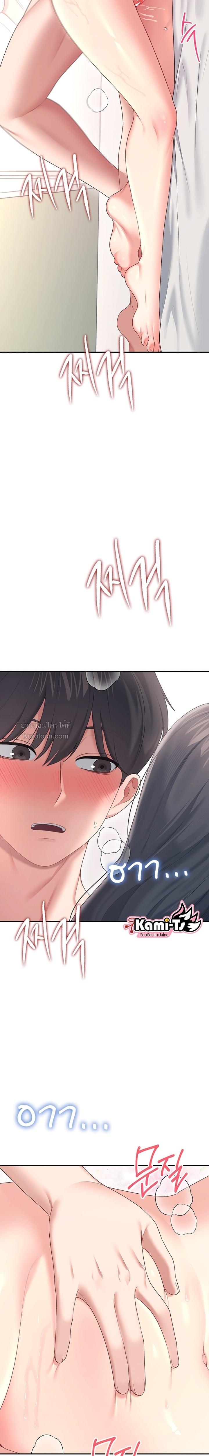 Doujin-Lc- อ่าน โดจิน มังฮวา เกาหลี ญี่ปุ่น จีน แปลไทย Wireless Onahole ตอนที่ 1 2 3 4 5 6 7 8 9 10 11 12 13 14 ฟรี ไม่มีโฆษณา อ่าน โดจิน Manhwa เกาหลี ญี่ปุ่น จีน เรามีครบ คัดมาให้เน้นๆ โดจิน 18+ รับประกันความฟินโดย  Doujin Lc
