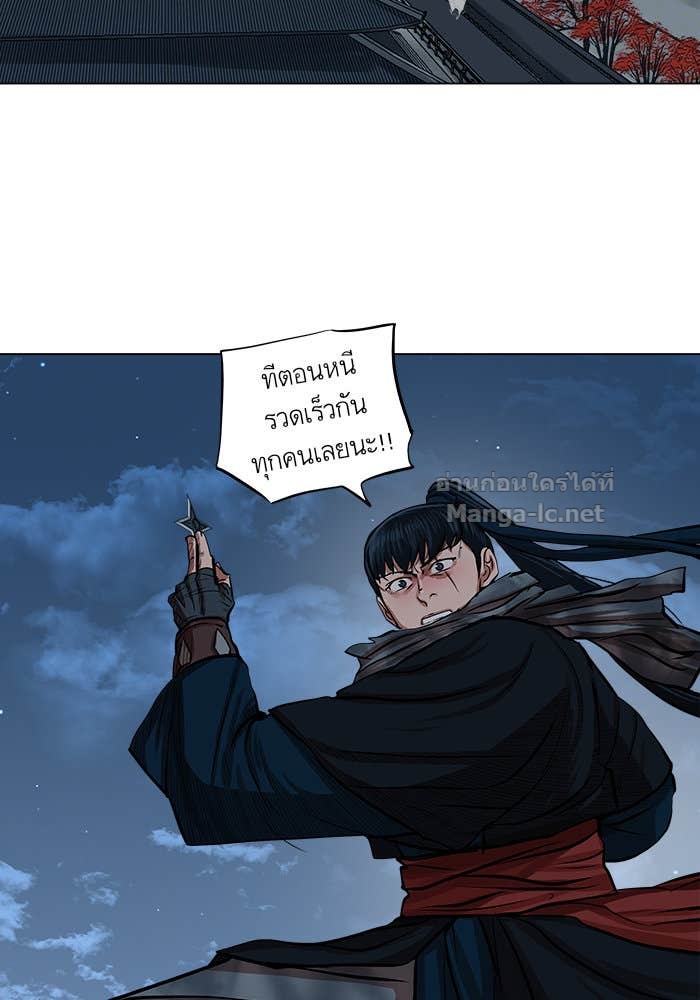 Doujin-Lc- อ่าน โดจิน มังฮวา เกาหลี ญี่ปุ่น จีน แปลไทย องครักษ์แห่งอัครสกุลจาง ตอนที่ 1 2 3 4 5 6 7 8 9 10 11 12 13 14 ฟรี ไม่มีโฆษณา อ่าน โดจิน Manhwa เกาหลี ญี่ปุ่น จีน เรามีครบ คัดมาให้เน้นๆ โดจิน 18+ รับประกันความฟินโดย Doujin Lc