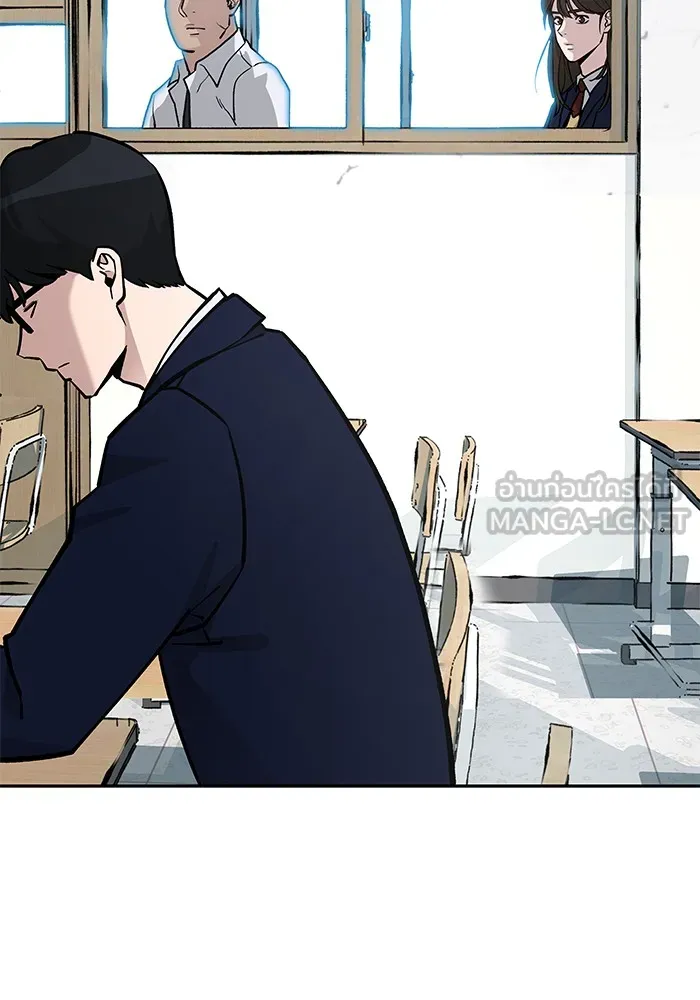 เลวฟาดเลว ตอนที่ 11 รูปที่ 39