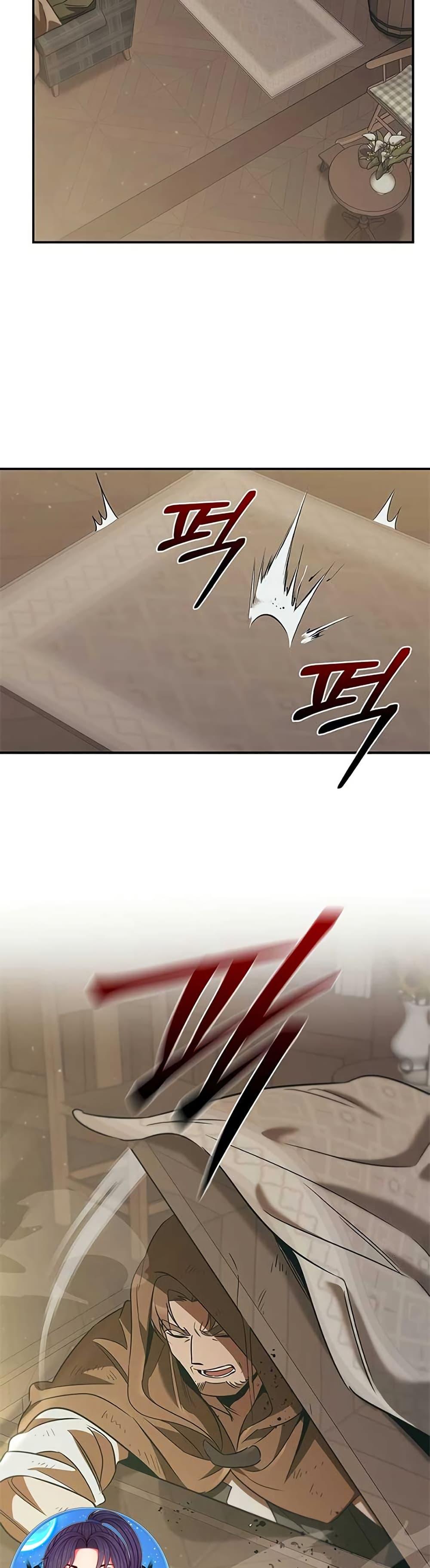 Manga-lc-com อ่านมังงะ อ่านการ์ตูน ออนไลน์ ฟรี Raising the Princess to Overcome Death ตอนที่ 1 2 3 4 5 6 7 8 9 10 11 12 13 14 ฟรี ไม่มีโฆษณา Manga-lc - อ่าน มังงะ อ่าน การ์ตูน ออนไลน์ อ่านมังงะ ฟรี