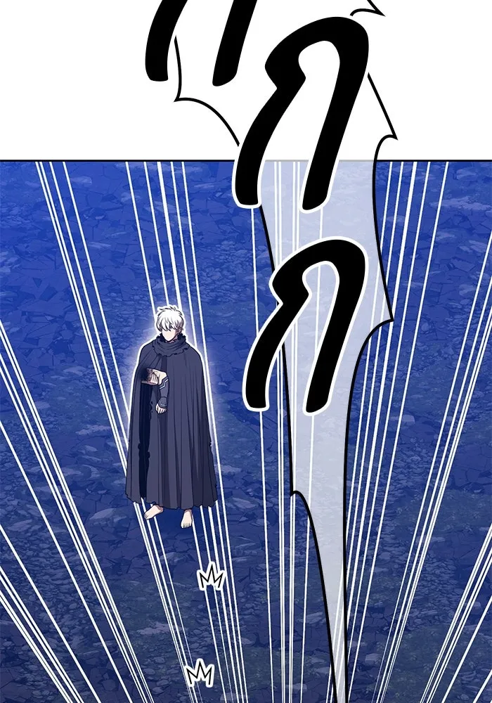 +99 ท่อนไม้พร้อมบวก ตอนที่ 56 ดิเมนชันอีตเตอร์ (4) รูปที่ 59