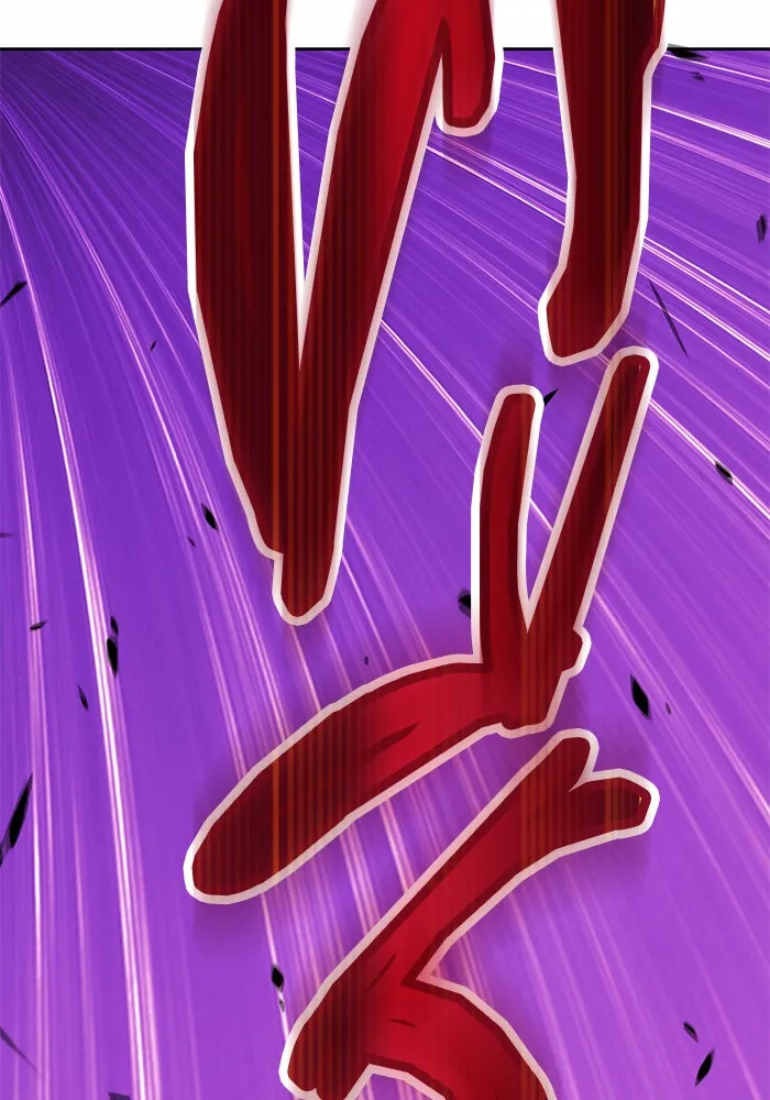 +99 ท่อนไม้พร้อมบวก ตอนที่ 11 รูปที่ 283