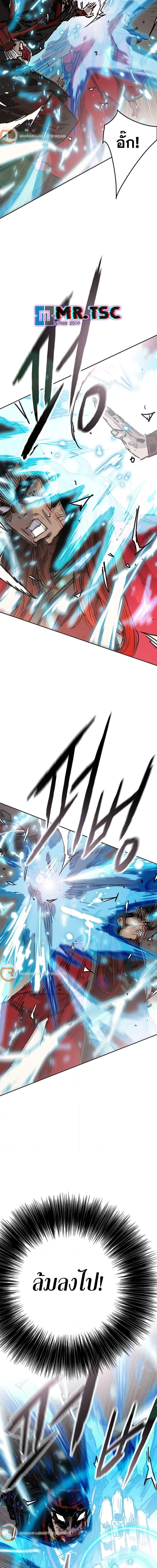 Manga-lc-com อ่านมังงะ อ่านการ์ตูน ออนไลน์ ฟรี The Undefeatable Swordsman ตอนที่ 1 2 3 4 5 6 7 8 9 10 11 12 13 14 ฟรี ไม่มีโฆษณา Manga-lc - อ่าน มังงะ อ่าน การ์ตูน ออนไลน์ อ่านมังงะ ฟรี