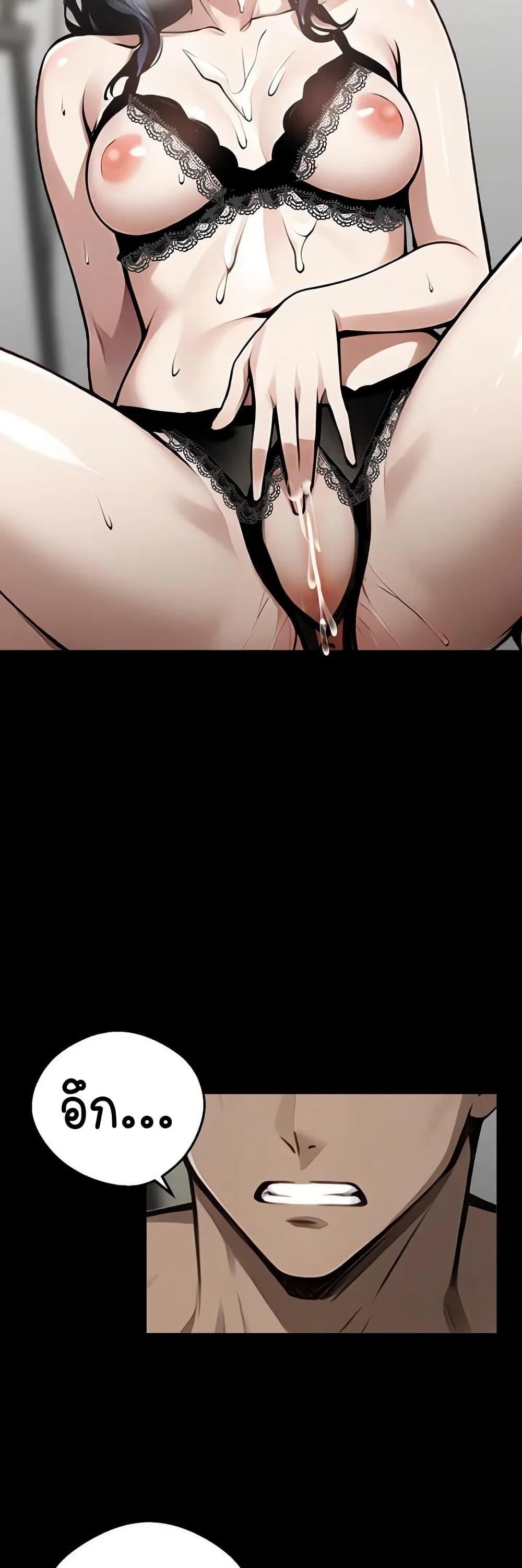 Doujin-Lc- อ่าน โดจิน มังฮวา เกาหลี ญี่ปุ่น จีน แปลไทย Gangster x Office Lady ตอนที่ 1 2 3 4 5 6 7 8 9 10 11 12 13 14 ฟรี ไม่มีโฆษณา อ่าน โดจิน Manhwa เกาหลี ญี่ปุ่น จีน เรามีครบ คัดมาให้เน้นๆ โดจิน 18+ รับประกันความฟินโดย  Doujin Lc