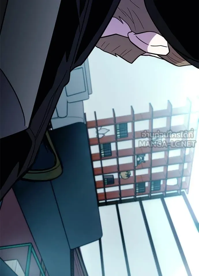 Villain to kill ตอนที่ 193 รูปที่ 38