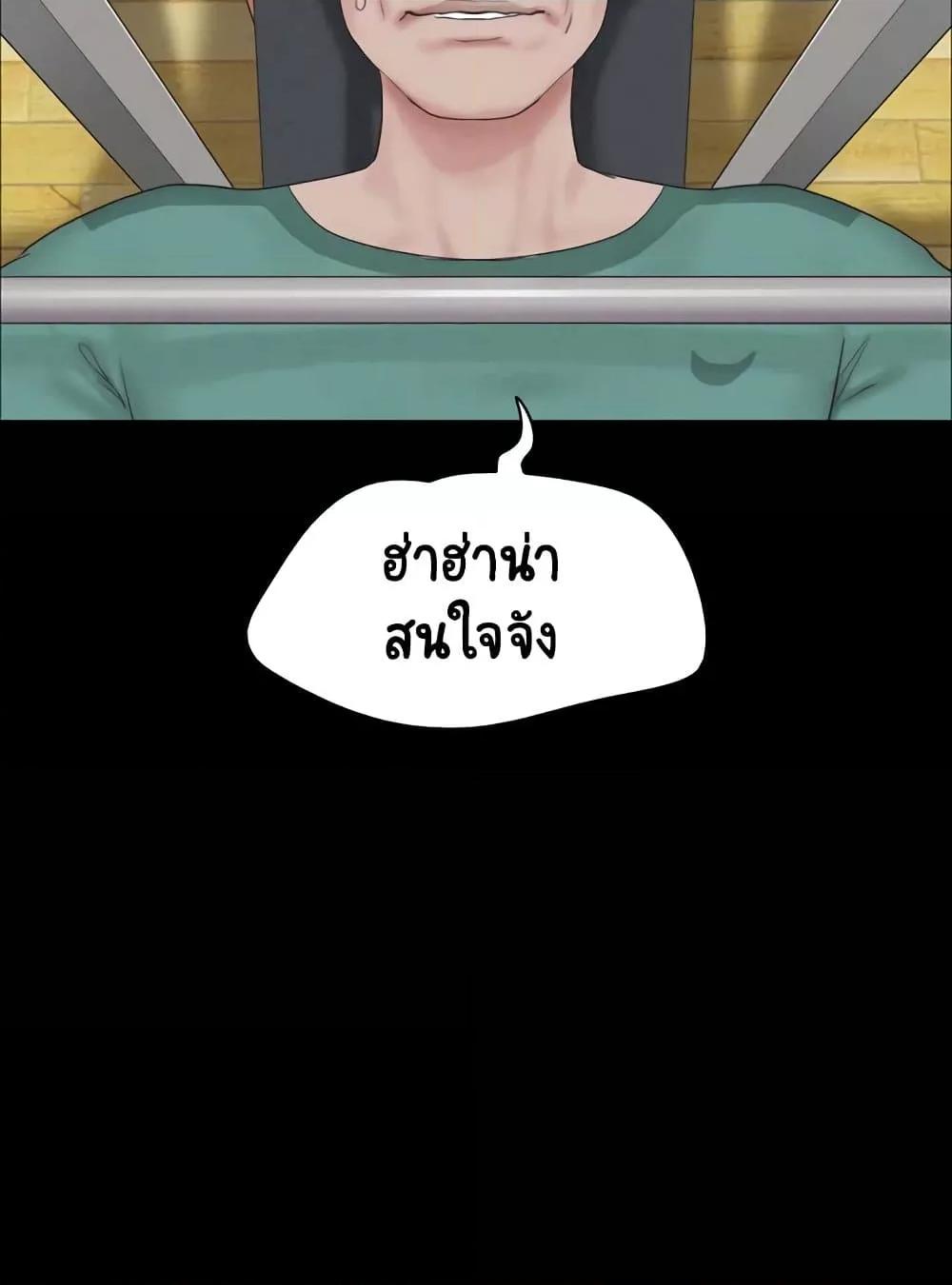 Doujin-Lc- อ่าน โดจิน มังฮวา เกาหลี ญี่ปุ่น จีน แปลไทย Soeun ตอนที่ 1 2 3 4 5 6 7 8 9 10 11 12 13 14 ฟรี ไม่มีโฆษณา อ่าน โดจิน Manhwa เกาหลี ญี่ปุ่น จีน เรามีครบ คัดมาให้เน้นๆ โดจิน 18+ รับประกันความฟินโดย  Doujin Lc