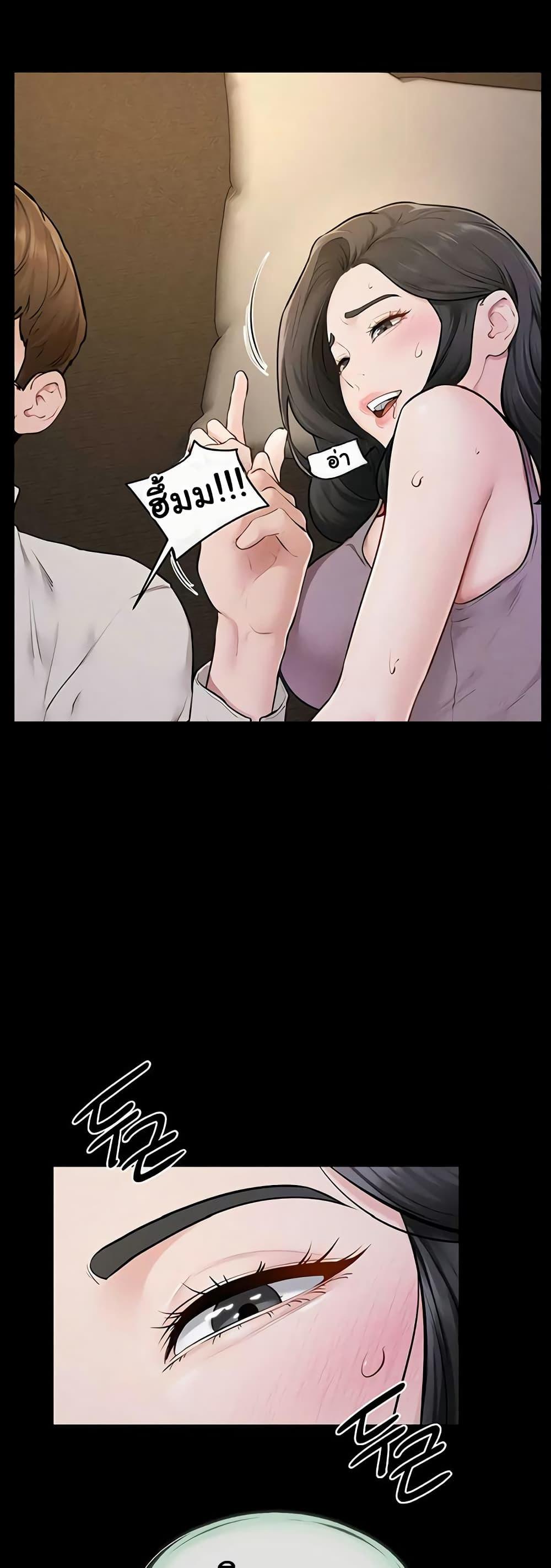 Doujin-Lc- อ่าน โดจิน มังฮวา เกาหลี ญี่ปุ่น จีน แปลไทย My New Family ตอนที่ 1 2 3 4 5 6 7 8 9 10 11 12 13 14 ฟรี ไม่มีโฆษณา อ่าน โดจิน Manhwa เกาหลี ญี่ปุ่น จีน เรามีครบ คัดมาให้เน้นๆ โดจิน 18+ รับประกันความฟินโดย  Doujin Lc