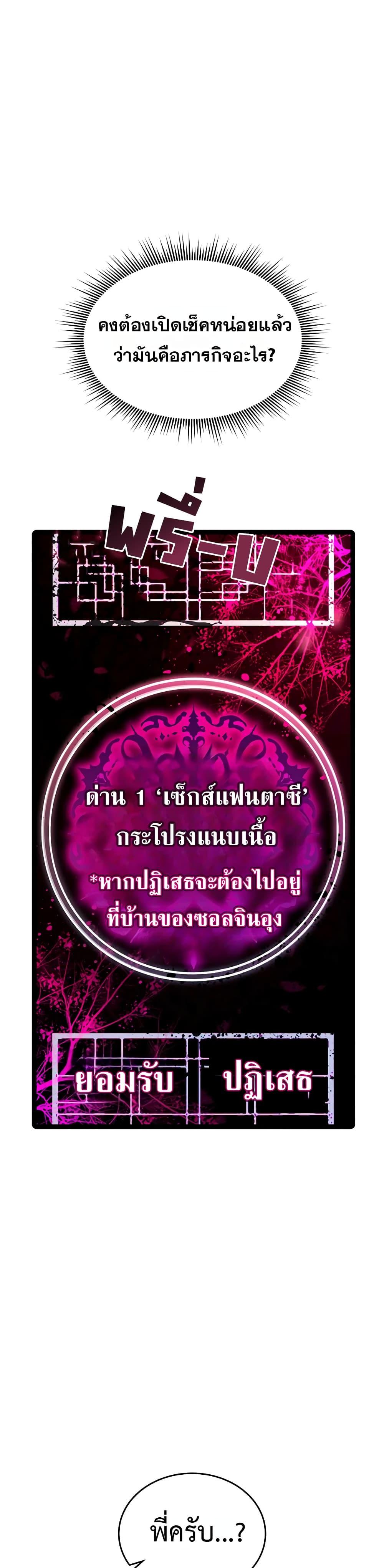 Doujin-Lc- อ่าน โดจิน มังฮวา เกาหลี ญี่ปุ่น จีน แปลไทย It Will Never ตอนที่ 1 2 3 4 5 6 7 8 9 10 11 12 13 14 ฟรี ไม่มีโฆษณา อ่าน โดจิน Manhwa เกาหลี ญี่ปุ่น จีน เรามีครบ คัดมาให้เน้นๆ โดจิน 18+ รับประกันความฟินโดย  Doujin Lc