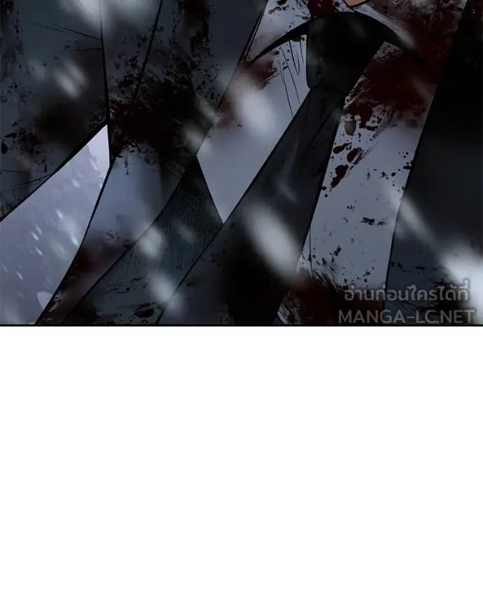 Baek XX ตอนที่ 145 รูปที่ 61