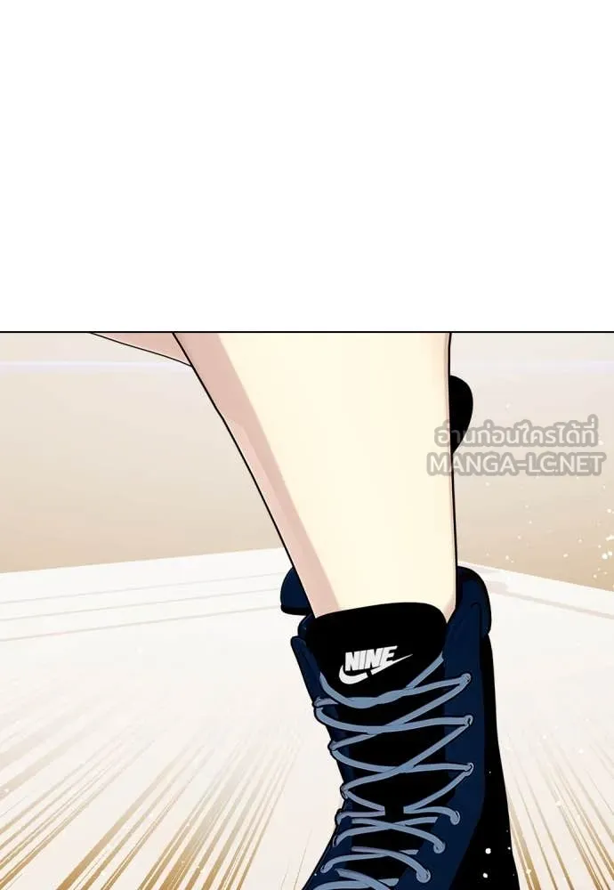 หมาหัวเน่า ตอนที่ 158 รูปที่ 240