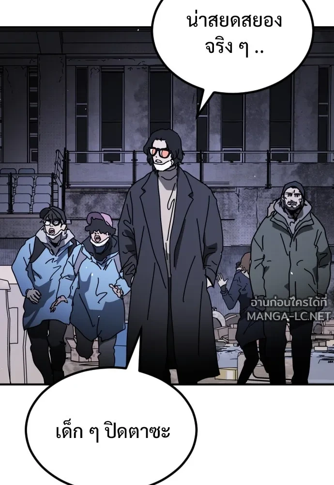 Manga-lc-com อ่านมังงะ อ่านการ์ตูน ออนไลน์ ฟรี วันดีคืนดี โซลก็ ตอนที่ 1 2 3 4 5 6 7 8 9 10 11 12 13 14 ฟรี ไม่มีโฆษณา Manga-lc - อ่าน มังงะ อ่าน การ์ตูน ออนไลน์ อ่านมังงะ ฟรี