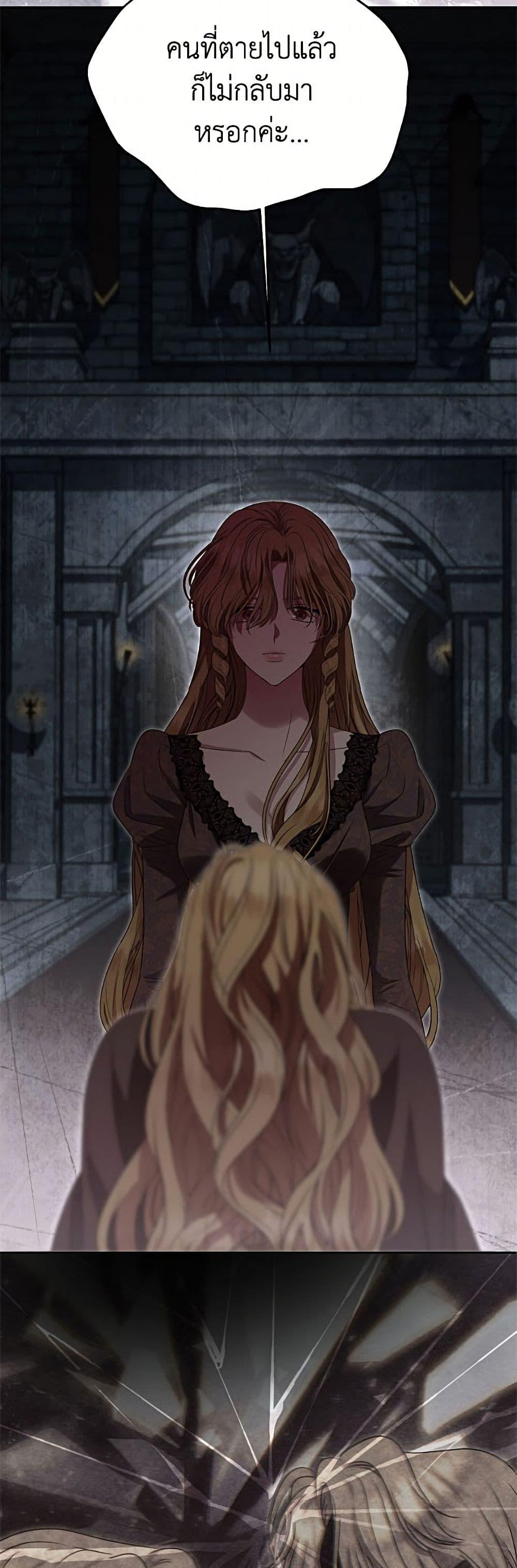Manga-lc-com อ่านมังงะ อ่านการ์ตูน ออนไลน์ ฟรี Materialistic Princess ตอนที่ 1 2 3 4 5 6 7 8 9 10 11 12 13 14 ฟรี ไม่มีโฆษณา Manga-lc - อ่าน มังงะ อ่าน การ์ตูน ออนไลน์ อ่านมังงะ ฟรี