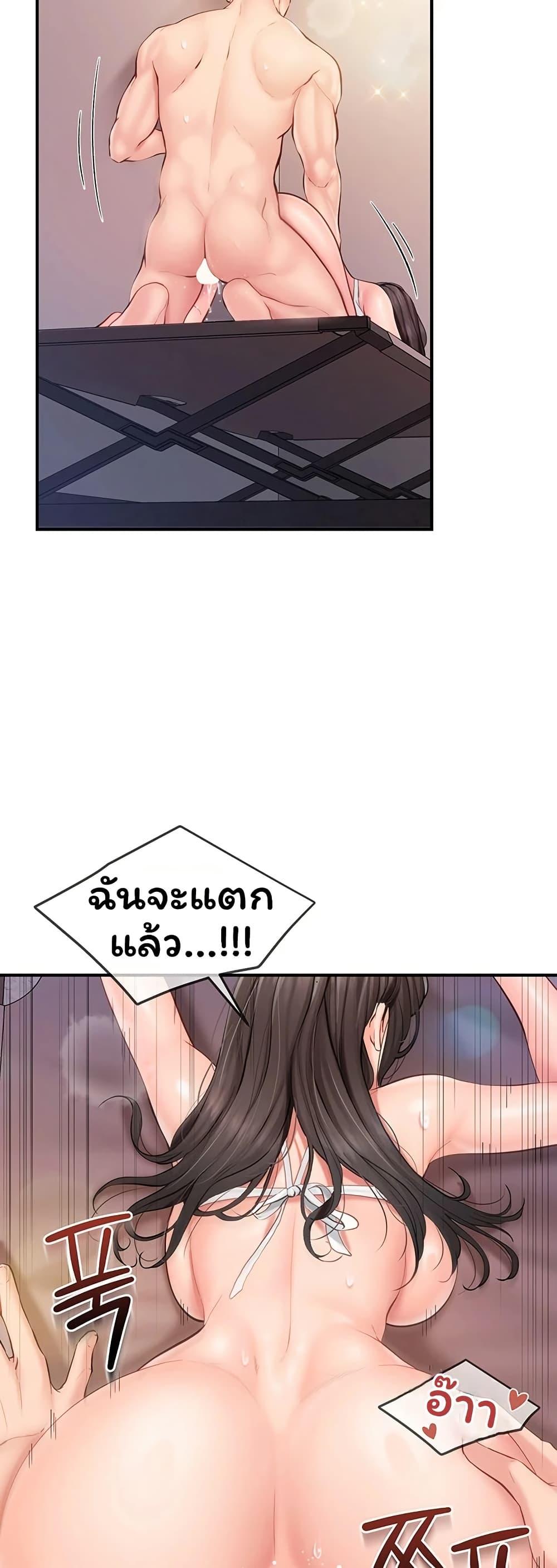 Doujin-Lc- อ่าน โดจิน มังฮวา เกาหลี ญี่ปุ่น จีน แปลไทย I am The Only ตอนที่ 1 2 3 4 5 6 7 8 9 10 11 12 13 14 ฟรี ไม่มีโฆษณา อ่าน โดจิน Manhwa เกาหลี ญี่ปุ่น จีน เรามีครบ คัดมาให้เน้นๆ โดจิน 18+ รับประกันความฟินโดย  Doujin Lc