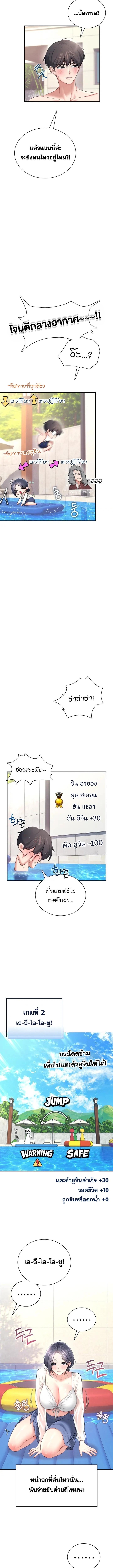 Doujin-Lc- อ่าน โดจิน มังฮวา เกาหลี ญี่ปุ่น จีน แปลไทย Wireless Onahole ตอนที่ 1 2 3 4 5 6 7 8 9 10 11 12 13 14 ฟรี ไม่มีโฆษณา อ่าน โดจิน Manhwa เกาหลี ญี่ปุ่น จีน เรามีครบ คัดมาให้เน้นๆ โดจิน 18+ รับประกันความฟินโดย  Doujin Lc