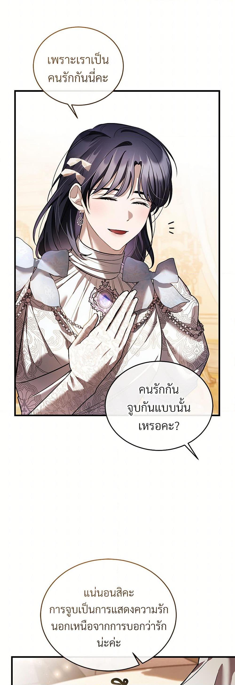 Manga-lc-com อ่านมังงะ อ่านการ์ตูน ออนไลน์ ฟรี The Night Without Shadows ตอนที่ 1 2 3 4 5 6 7 8 9 10 11 12 13 14 ฟรี ไม่มีโฆษณา Manga-lc - อ่าน มังงะ อ่าน การ์ตูน ออนไลน์ อ่านมังงะ ฟรี