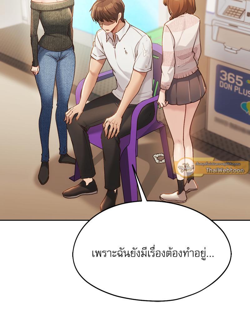 Doujin-Lc- อ่าน โดจิน มังฮวา เกาหลี ญี่ปุ่น จีน แปลไทย From Today My Favorite ตอนที่ 1 2 3 4 5 6 7 8 9 10 11 12 13 14 ฟรี ไม่มีโฆษณา อ่าน โดจิน Manhwa เกาหลี ญี่ปุ่น จีน เรามีครบ คัดมาให้เน้นๆ โดจิน 18+ รับประกันความฟินโดย  Doujin Lc