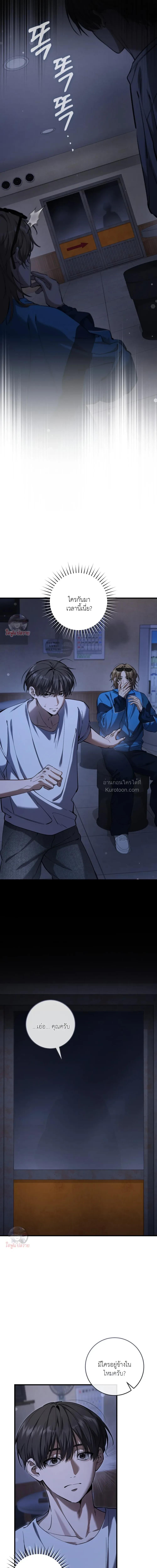 Manga-lc-com อ่านมังงะ อ่านการ์ตูน ออนไลน์ ฟรี The Hunter Wants to Live Quietly ตอนที่ 1 2 3 4 5 6 7 8 9 10 11 12 13 14 ฟรี ไม่มีโฆษณา Manga-lc - อ่าน มังงะ อ่าน การ์ตูน ออนไลน์ อ่านมังงะ ฟรี