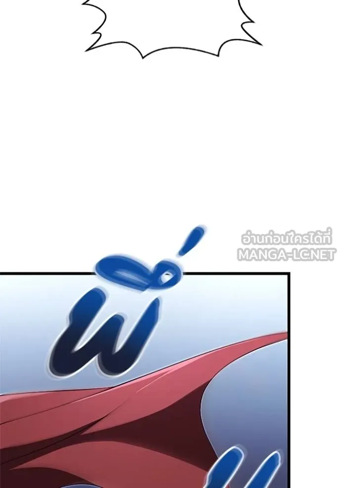 โคตรอาวุธลับ ตอนที่ 9 รูปที่ 138