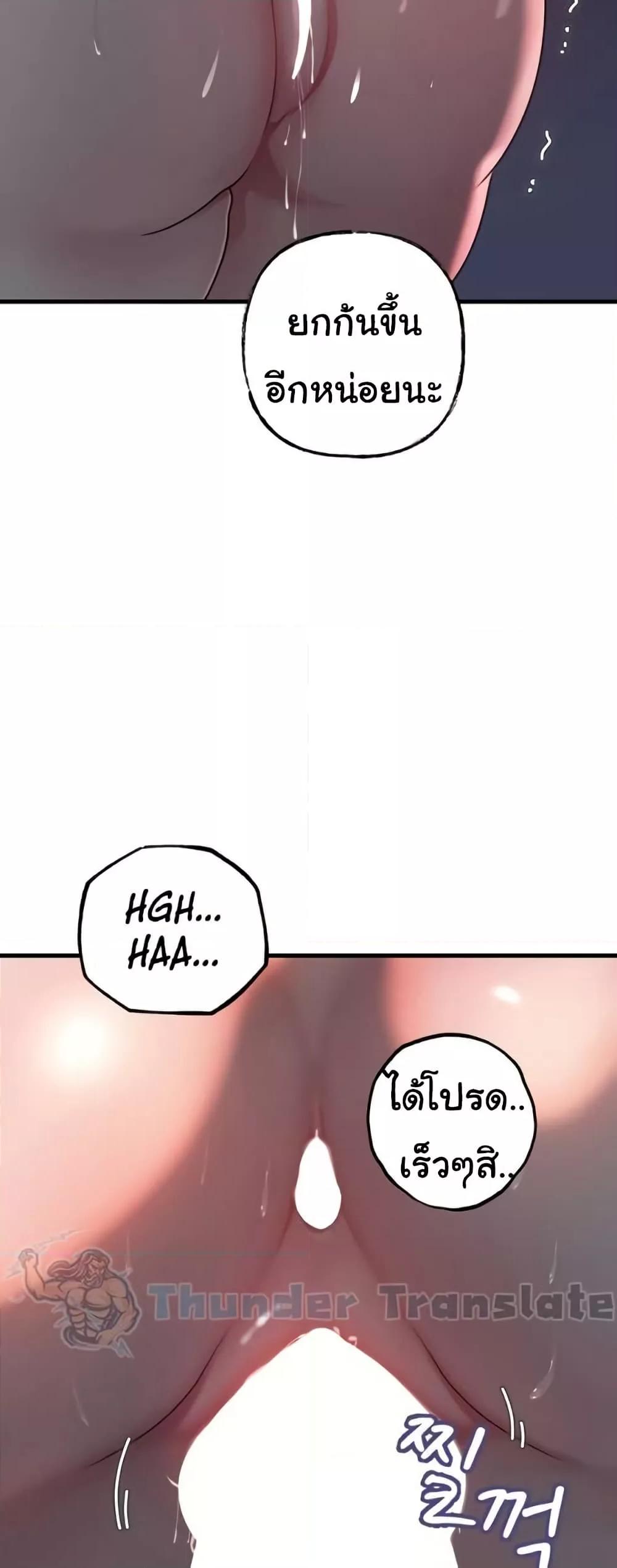 Doujin-Lc- อ่าน โดจิน มังฮวา เกาหลี ญี่ปุ่น จีน แปลไทย Not the Daughter, but the Mother ตอนที่ 1 2 3 4 5 6 7 8 9 10 11 12 13 14 ฟรี ไม่มีโฆษณา อ่าน โดจิน Manhwa เกาหลี ญี่ปุ่น จีน เรามีครบ คัดมาให้เน้นๆ โดจิน 18+ รับประกันความฟินโดย  Doujin Lc