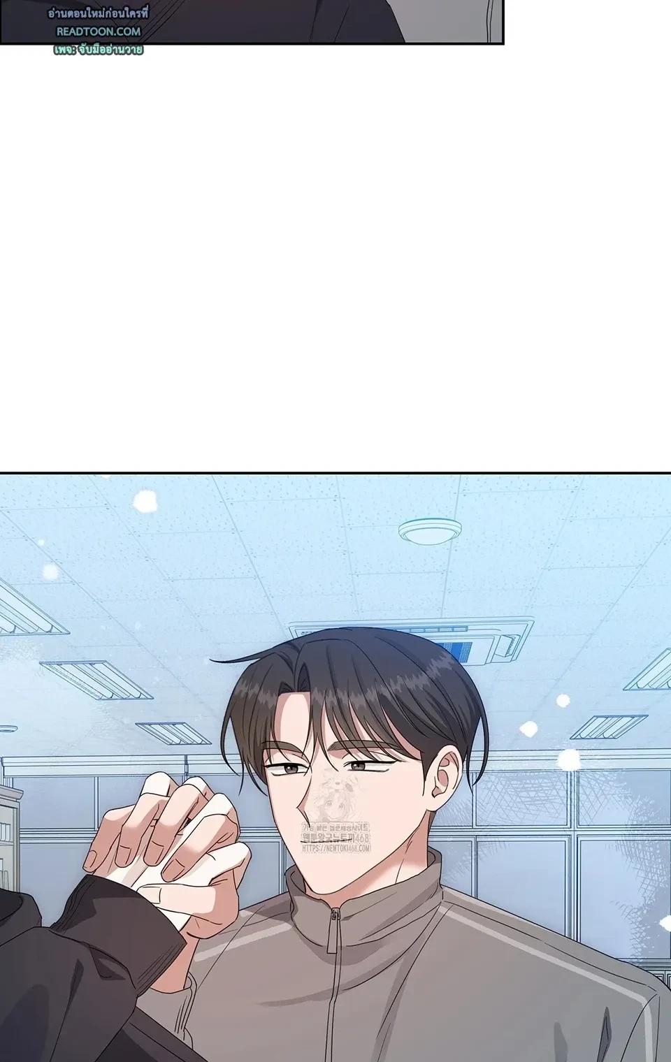 Manga-lc-com อ่านมังงะ อ่านการ์ตูน ออนไลน์ ฟรี Surviving the Ruined World ตอนที่ 1 2 3 4 5 6 7 8 9 10 11 12 13 14 ฟรี ไม่มีโฆษณา Manga-lc - อ่าน มังงะ อ่าน การ์ตูน ออนไลน์ อ่านมังงะ ฟรี