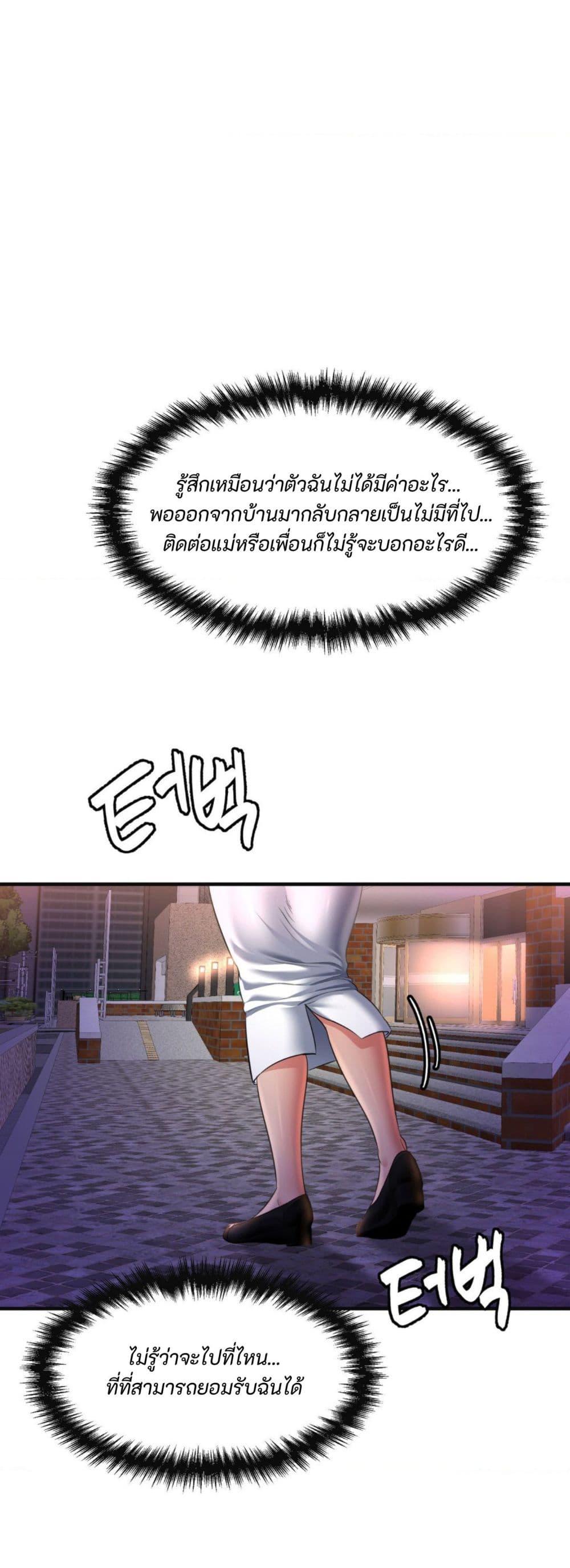 Doujin-Lc- อ่าน โดจิน มังฮวา เกาหลี ญี่ปุ่น จีน แปลไทย Secret Affection ตอนที่ 1 2 3 4 5 6 7 8 9 10 11 12 13 14 ฟรี ไม่มีโฆษณา อ่าน โดจิน Manhwa เกาหลี ญี่ปุ่น จีน เรามีครบ คัดมาให้เน้นๆ โดจิน 18+ รับประกันความฟินโดย  Doujin Lc