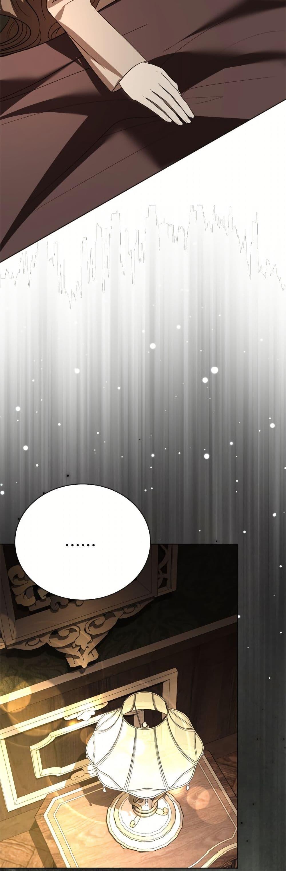 Manga-lc-com อ่านมังงะ อ่านการ์ตูน ออนไลน์ ฟรี My Father, the Possessive Demi-God ตอนที่ 1 2 3 4 5 6 7 8 9 10 11 12 13 14 ฟรี ไม่มีโฆษณา Manga-lc - อ่าน มังงะ อ่าน การ์ตูน ออนไลน์ อ่านมังงะ ฟรี