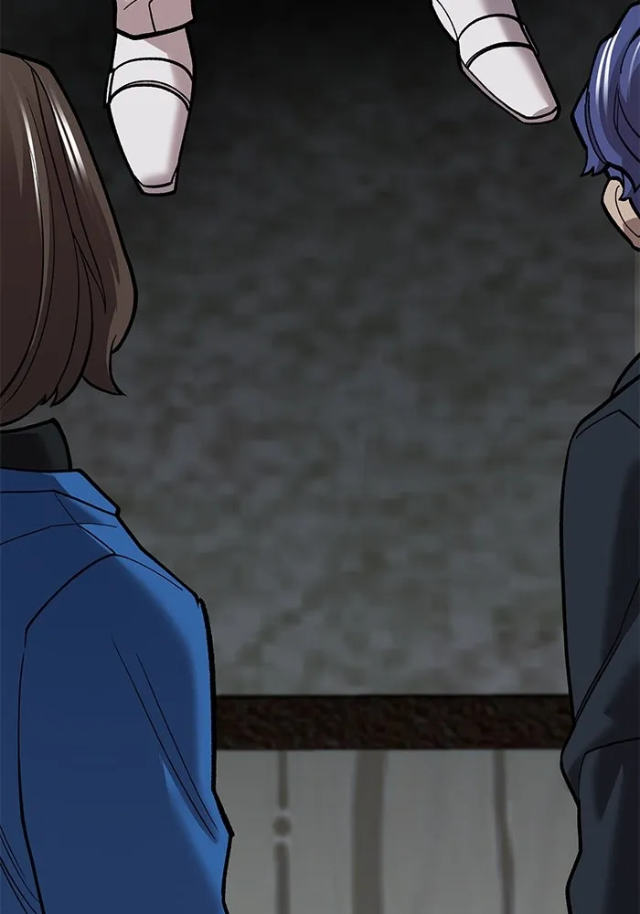 ยอดคนเลเวลทะลุ ตอนที่ 45 ญี่ปุ่น (2) รูปที่ 83