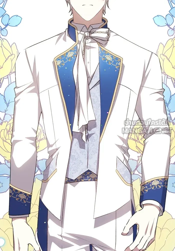 เกิดใหม่คราวนี้ ขอเป็นคนดีดูสักครั้ง ตอนที่ ตอนพิเศษ 1 รูปที่ 18