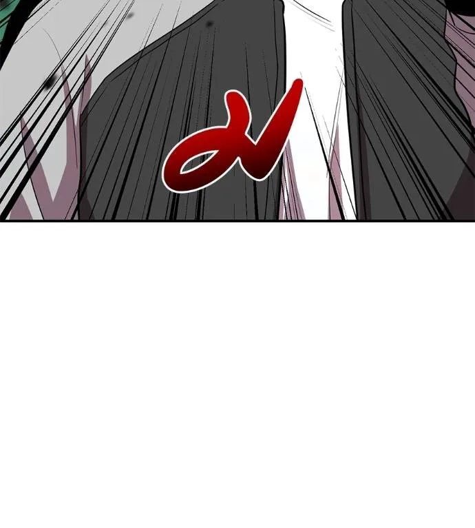 เรียกฉันว่าพระเจ้า ตอนที่ 30 รูปที่ 124