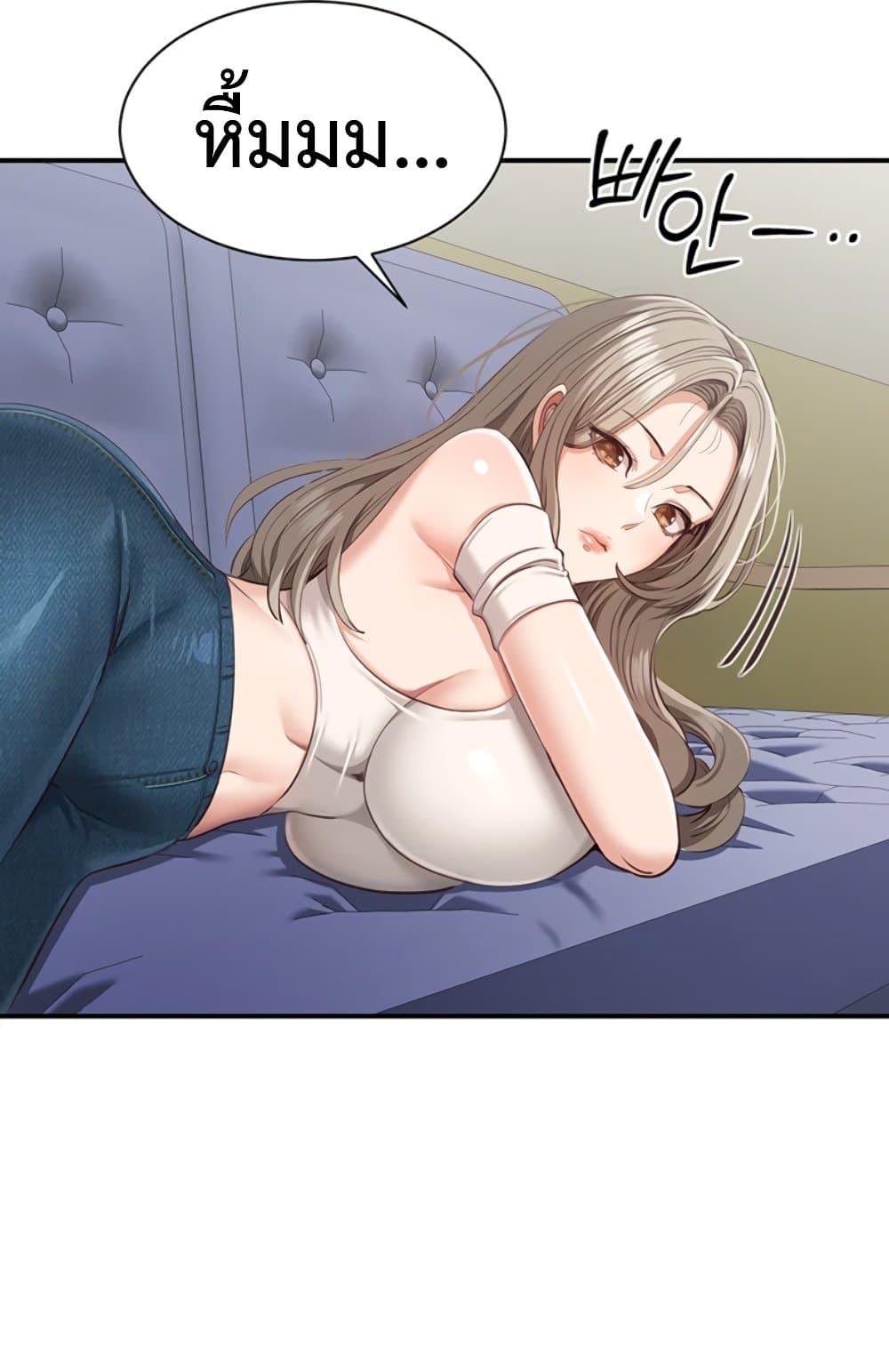 Doujin-Lc- อ่าน โดจิน มังฮวา เกาหลี ญี่ปุ่น จีน แปลไทย Reversed Virtues ตอนที่ 1 2 3 4 5 6 7 8 9 10 11 12 13 14 ฟรี ไม่มีโฆษณา อ่าน โดจิน Manhwa เกาหลี ญี่ปุ่น จีน เรามีครบ คัดมาให้เน้นๆ โดจิน 18+ รับประกันความฟินโดย  Doujin Lc
