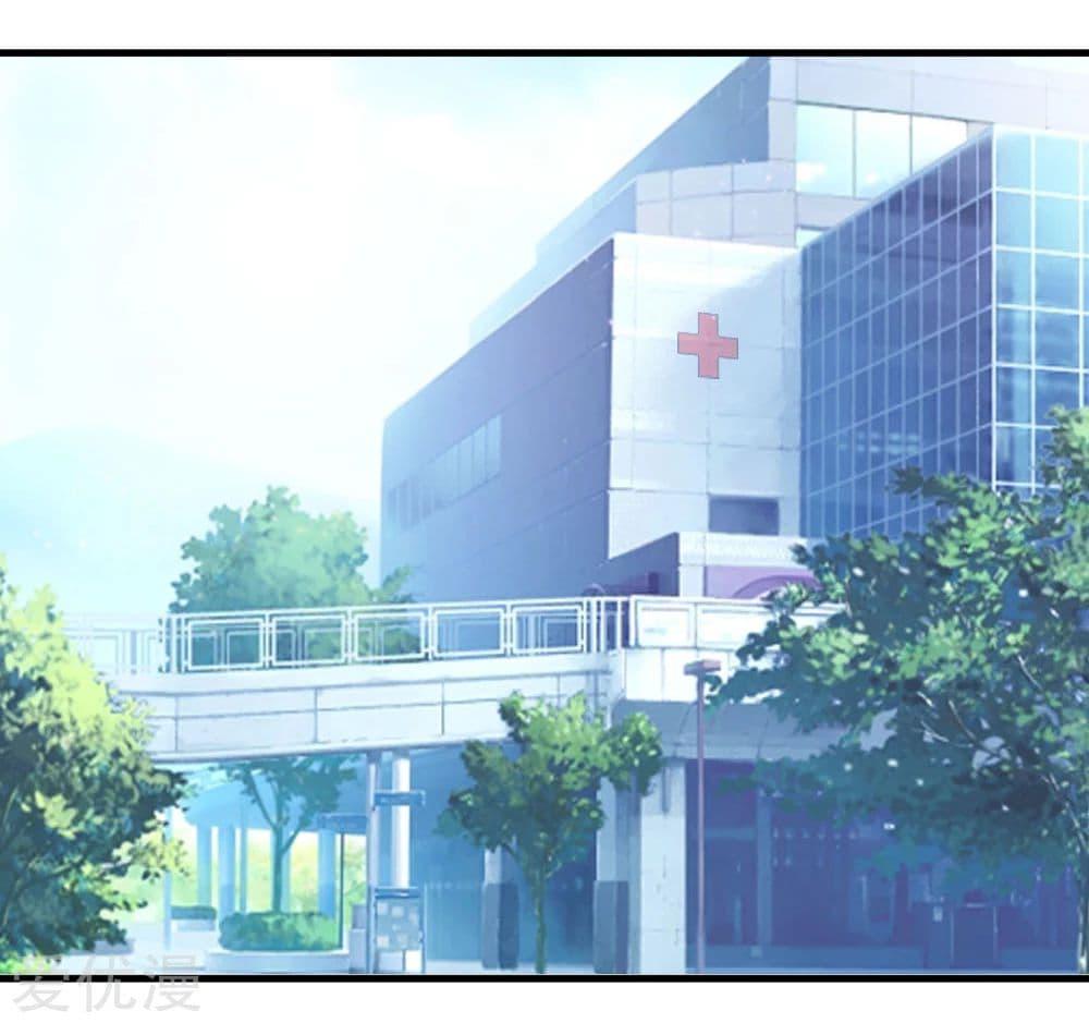 Manga-lc-com อ่านมังงะ อ่านการ์ตูน ออนไลน์ ฟรี The Master of Knife ตอนที่ 1 2 3 4 5 6 7 8 9 10 11 12 13 14 ฟรี ไม่มีโฆษณา Manga-lc - อ่าน มังงะ อ่าน การ์ตูน ออนไลน์ อ่านมังงะ ฟรี