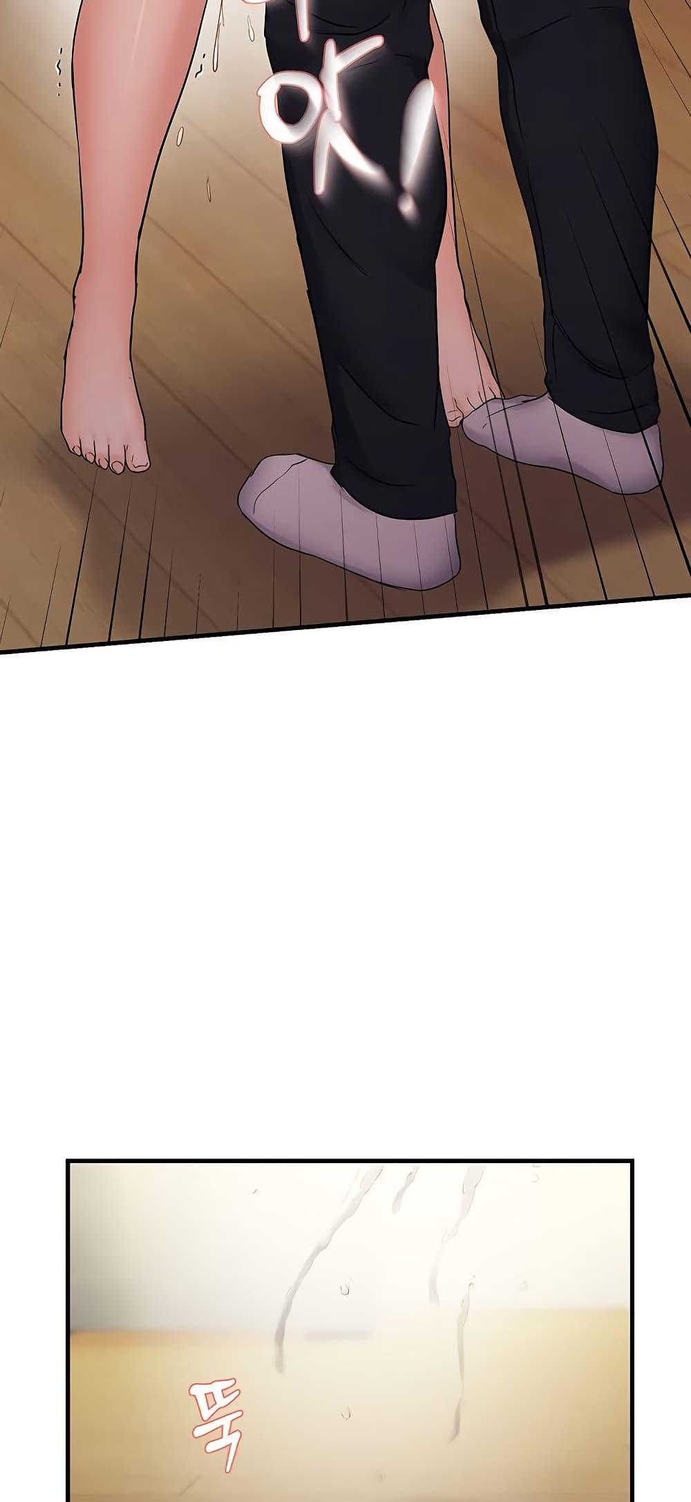 Doujin-Lc- อ่าน โดจิน มังฮวา เกาหลี ญี่ปุ่น จีน แปลไทย Disciplining the Top Delinquent ตอนที่ 1 2 3 4 5 6 7 8 9 10 11 12 13 14 ฟรี ไม่มีโฆษณา อ่าน โดจิน Manhwa เกาหลี ญี่ปุ่น จีน เรามีครบ คัดมาให้เน้นๆ โดจิน 18+ รับประกันความฟินโดย  Doujin Lc