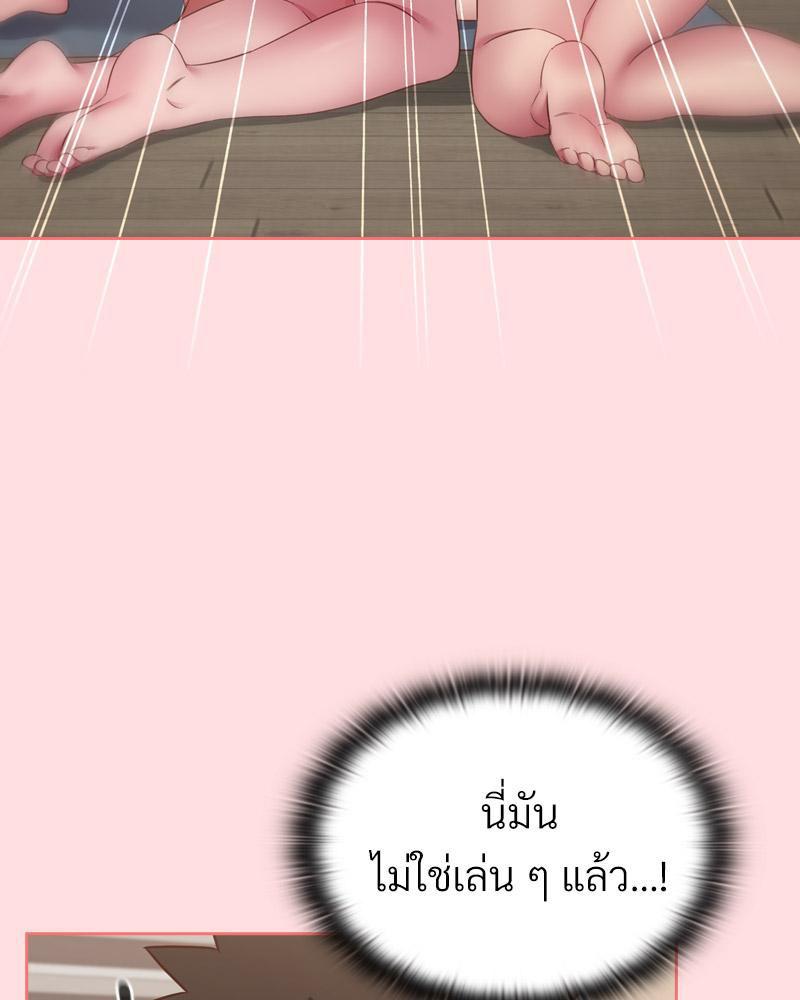Doujin-Lc- อ่าน โดจิน มังฮวา เกาหลี ญี่ปุ่น จีน แปลไทย A Game With My Boss ตอนที่ 1 2 3 4 5 6 7 8 9 10 11 12 13 14 ฟรี ไม่มีโฆษณา อ่าน โดจิน Manhwa เกาหลี ญี่ปุ่น จีน เรามีครบ คัดมาให้เน้นๆ โดจิน 18+ รับประกันความฟินโดย  Doujin Lc