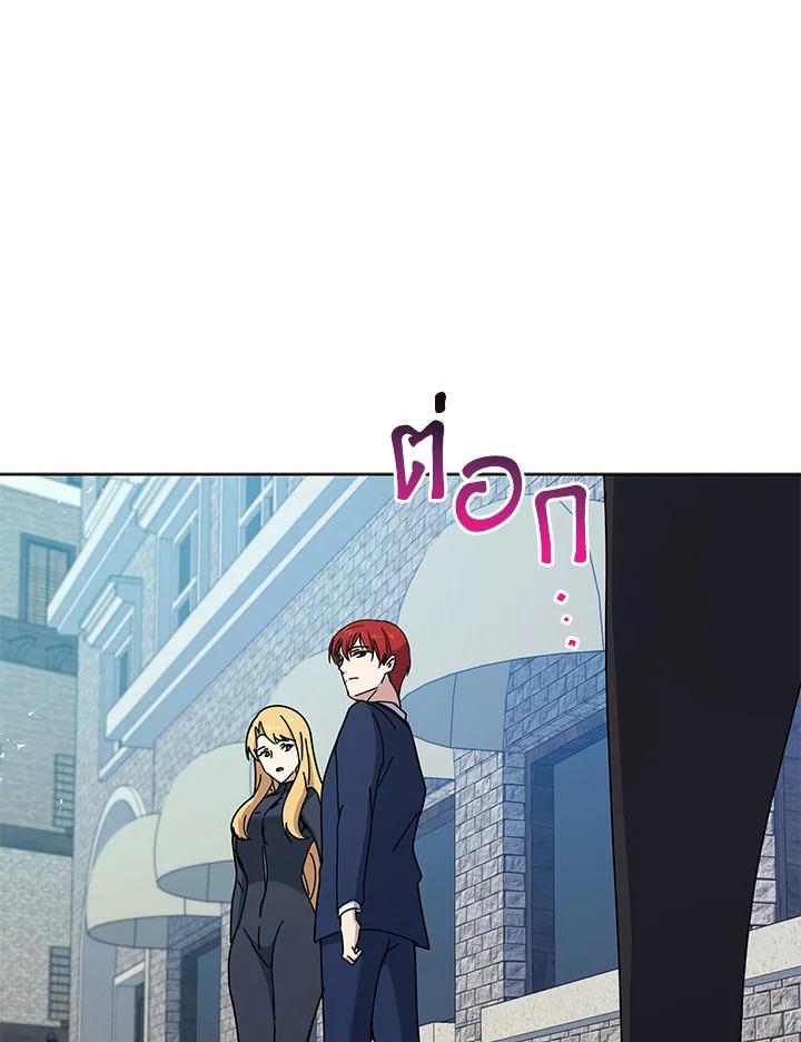 Doujin-Lc- อ่าน โดจิน มังฮวา เกาหลี ญี่ปุ่น จีน แปลไทย The Descent of the Demonic Master ตอนที่ 1 2 3 4 5 6 7 8 9 10 11 12 13 14 ฟรี ไม่มีโฆษณา อ่าน โดจิน Manhwa เกาหลี ญี่ปุ่น จีน เรามีครบ คัดมาให้เน้นๆ โดจิน 18+ รับประกันความฟินโดย  Doujin Lc