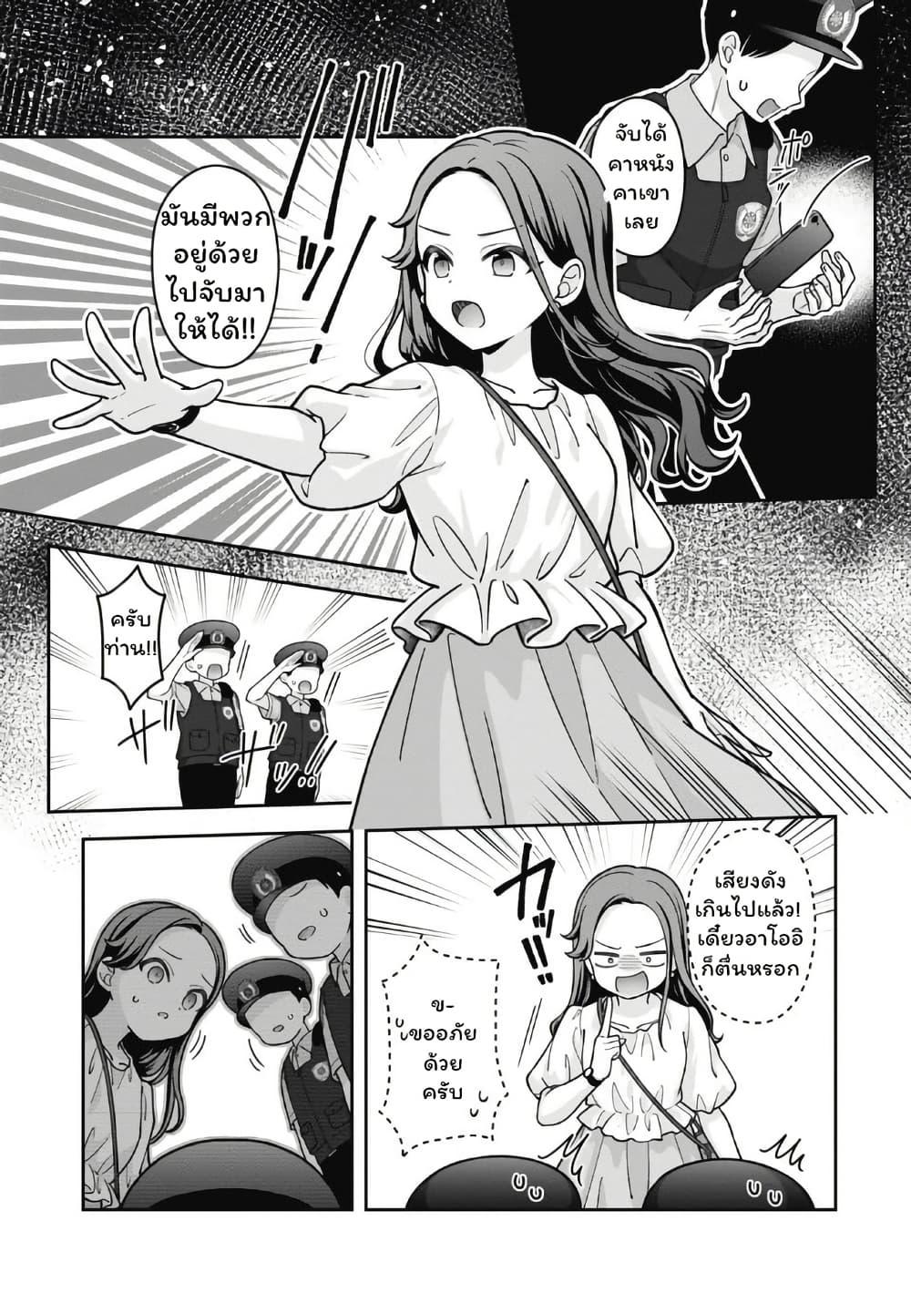 Manga-lc-com อ่านมังงะ อ่านการ์ตูน ออนไลน์ ฟรี Gokumama ~The Story of a Yakuza Who Became a Mom~ ตอนที่ 1 2 3 4 5 6 7 8 9 10 11 12 13 14 ฟรี ไม่มีโฆษณา Manga-lc - อ่าน มังงะ อ่าน การ์ตูน ออนไลน์ อ่านมังงะ ฟรี