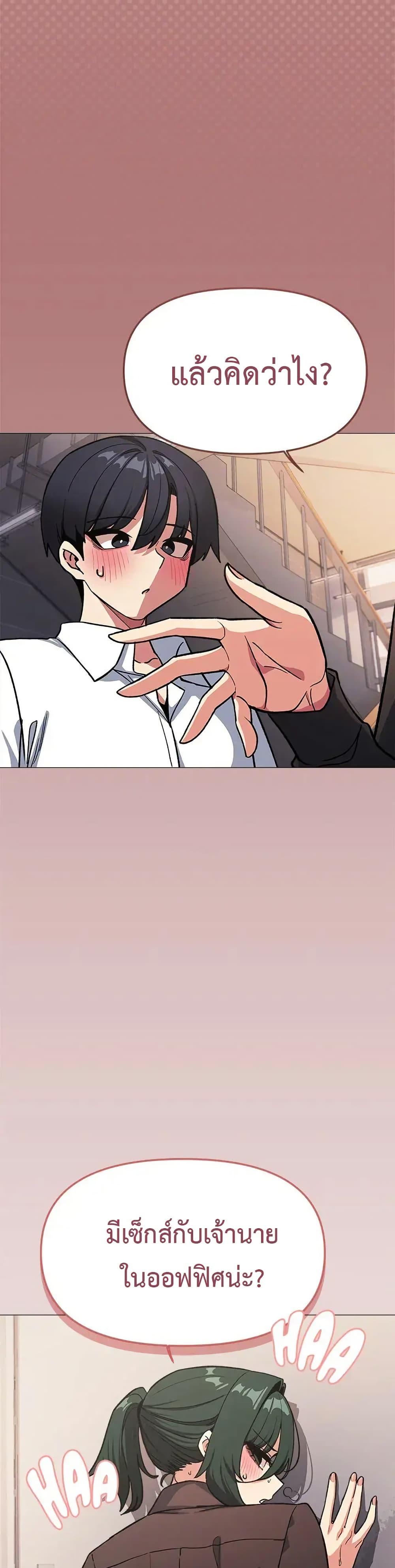Doujin-Lc- อ่าน โดจิน มังฮวา เกาหลี ญี่ปุ่น จีน แปลไทย Stop Smoking ตอนที่ 1 2 3 4 5 6 7 8 9 10 11 12 13 14 ฟรี ไม่มีโฆษณา อ่าน โดจิน Manhwa เกาหลี ญี่ปุ่น จีน เรามีครบ คัดมาให้เน้นๆ โดจิน 18+ รับประกันความฟินโดย  Doujin Lc