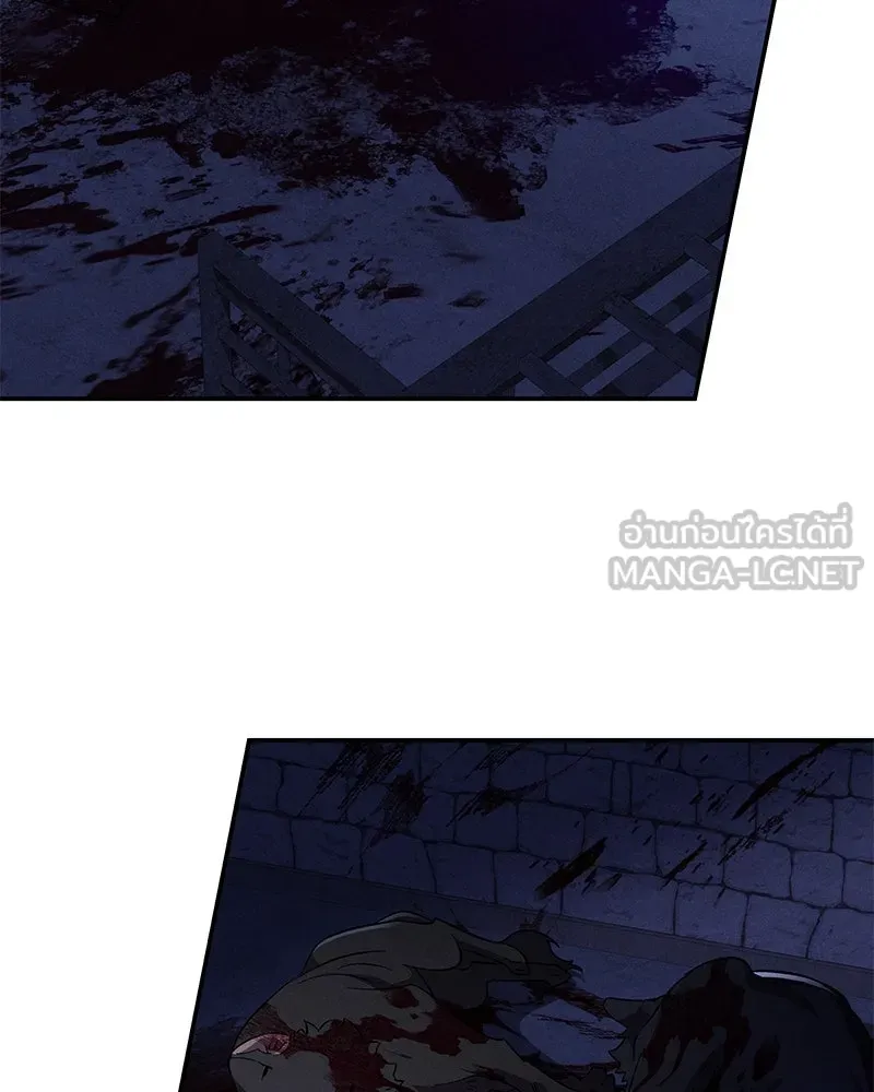 โอ้ ศัตรูที่รัก ตอนที่ 95 รูปที่ 105